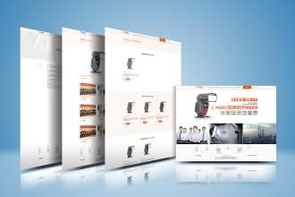 滁州網絡服務全解析 從網站建設到電商運營，一站式解決方案價格指南